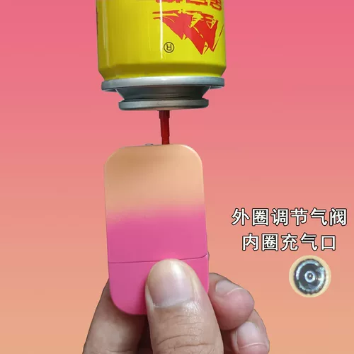 Розовая трендовая высококлассная металлическая креативная ветрозащитная зажигалка для друга