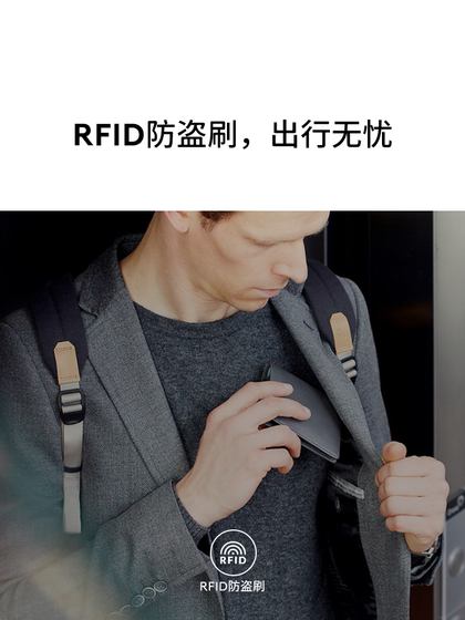 Bellroy澳洲 Note Sleeve 春季新款皮革短夹皮夹男士钱包机能纤薄