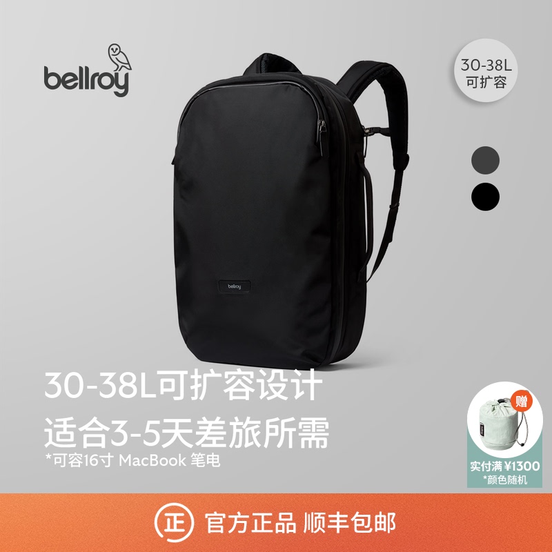 Bellroy Australia Transit Travel Pack Pro Outdoor Business Travel Rfid Backpack Computer Bag