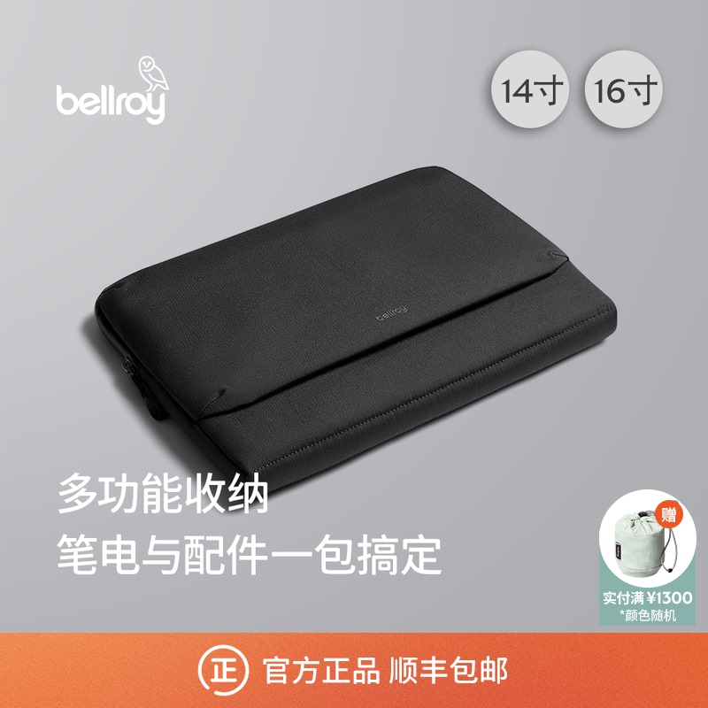 26 Years of New Colors Bellroy Australia Laptop Caddy14/ 16inch Laptop Storage Bag Computer Bag 26 Years of New Colors Bellroy Australia Laptop Caddy14/ 16inch Laptop Storage Bag Computer Bag