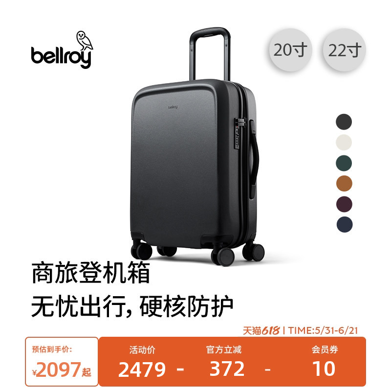 26 Years New Color Bellroy Australia Transit Carry-On 20/ 22inch Noise-Reducing Hard-Shell Suitcase 26 Years New Color Bellroy Australia Transit Carry-On 20/ 22inch Noise-Reducing Hard-Shell Suitcase