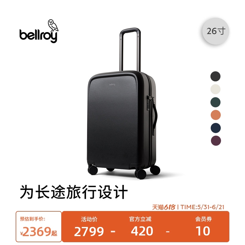 New Bellroy Australia Transit Check-In 26inch Lightweight Storage Noise-Reducing Hard-Shell Suitcase New Bellroy Australia Transit Check-In 26inch Lightweight Storage Noise-Reducing Hard-Shell Suitcase