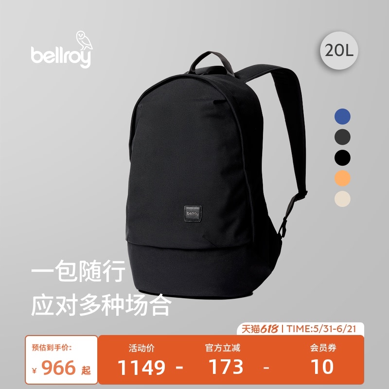 26 Years New Color Bellroy Australia Classic Backpack 20L Classic Commuter Backpack Computer Bag 26 Years New Color Bellroy Australia Classic Backpack 20L Classic Commuter Backpack Computer Bag