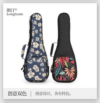 21 23 26 30-inch ukulele thickened cotton shoulder gig bag ukulele ukulele bag gig bag