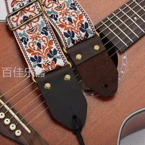 Creative Crazy Horse Leather Guitar Embroidered Strap Folk Guitar Shoulder Strap Electric Guitar Bass Comfortable Piano Strap Accessories