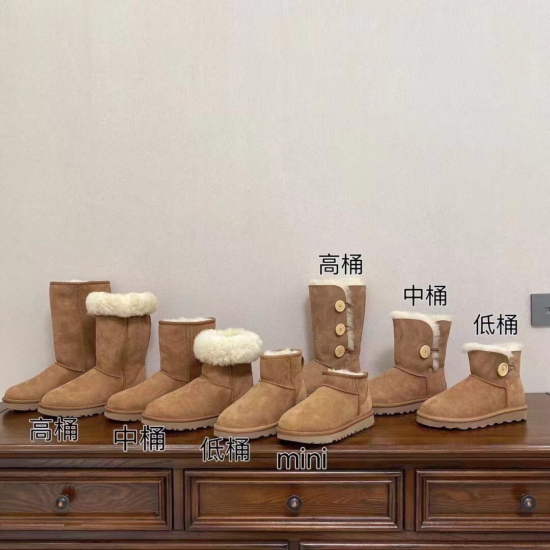 桑坡小李哥雪地靴