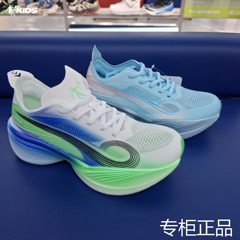 Jordan Youth Professional Boys' Flying Carbon Plate Running Shoes 2026 Summer New Mesh Rebound Cushioning Sports Shoes Jordan Youth Professional Boys' Flying Carbon Plate Running Shoes 2026 Summer New Mesh Rebound Cushioning Sports Shoes