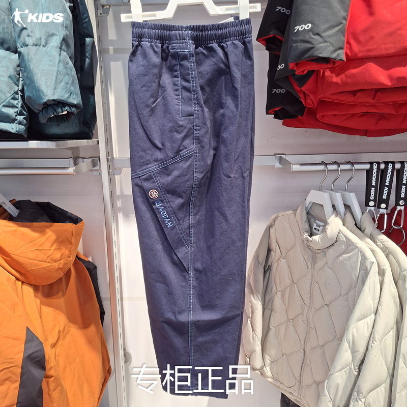Jordan Children's Boys' Casual Sports Pants 2026 Spring New Loose Oversized Cotton Denim Boxers