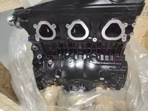 Bombardier Motorboat Engine Original Brand New Engine Assembly Type 300 Engine