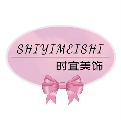 时宜美饰