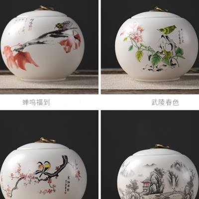 Tea leaf pot ceramic large size home sealing tank Longjing green tea Pu'er packaging box ceramic storage deposit tea pot-Taobao