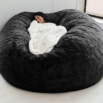 Dropshipping giant fur bean bag cover big round soft fluffy