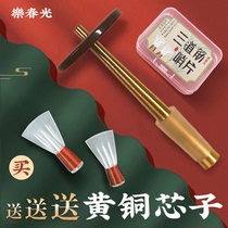 Professional repair-free suona reeds suona whistles three-way performance-grade reeds suona whistles universal refined whistles