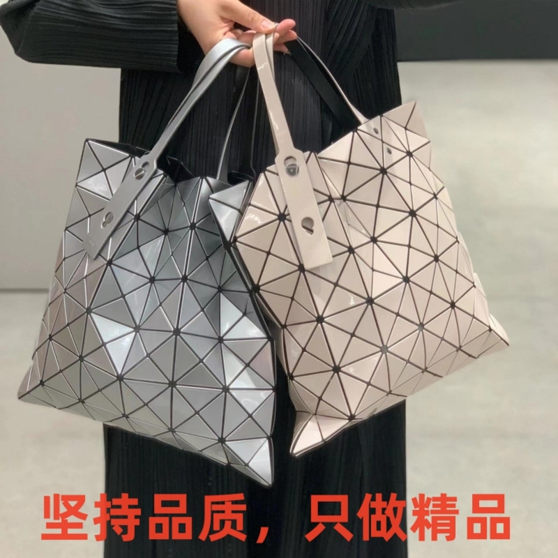 New Japanese Casual Geometric Quilted Bag 6*6 Grid Diamond-Shaped Shoulder Tote Bag Underarm Shopping Bag for Women