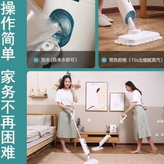 Customized steam mop household high temperature steam cleaner automatic cleaning multifunctional non-cordless electric mopping floor mop