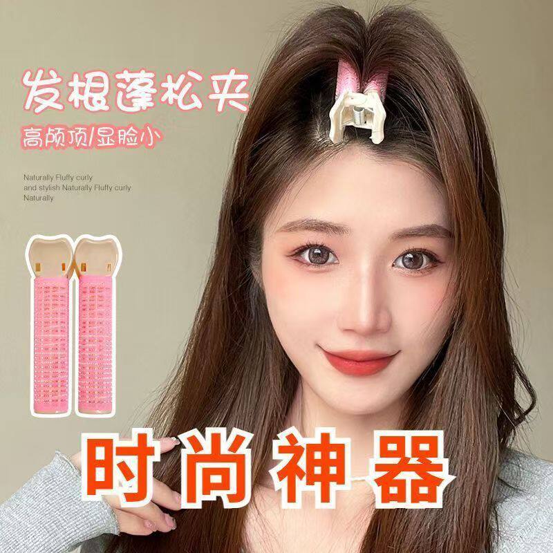 【新品风靡】头发蓬松神器发夹女夏季无痕刘海夹高颅顶头刘