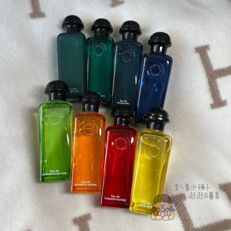 Discount! White Box Simple Packaging Hermes Eau De Cologne Orange Green Light Fragrance Blood Orange 100ml