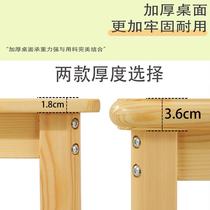 Henan Kindergarten Tables and Chairs Childrens Learning Solid Wood Table Home Writable Combination Set Training Class Early Teaching