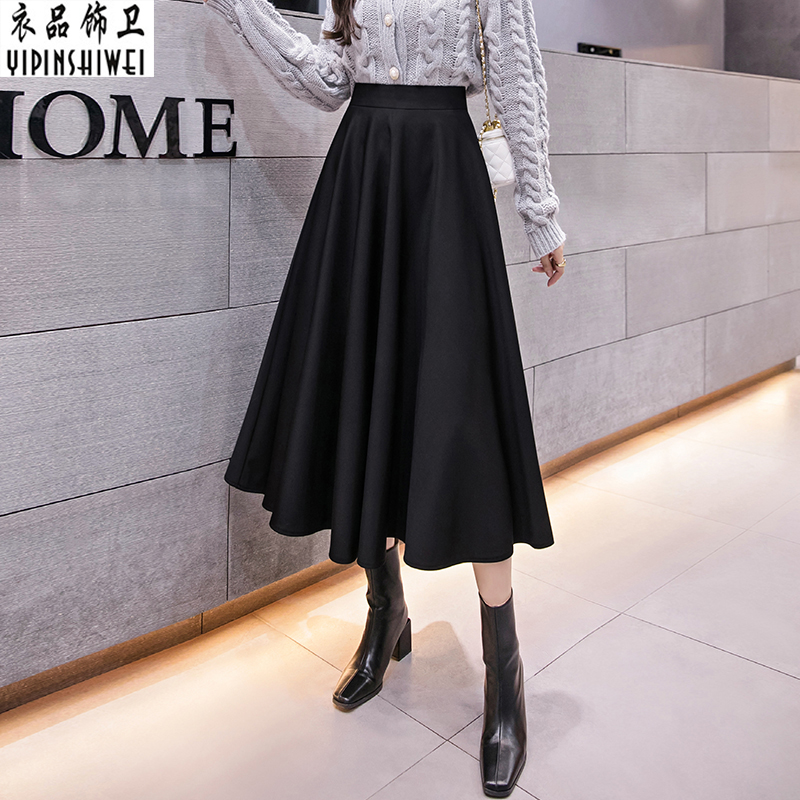 Spring High Waist Skirt Half Body Dress Long Group Large Hem Skirt Skirt Skirt Dresses Long Half Skirt Half Body Long Skirt Hem Skirt Woman Autumn Winter