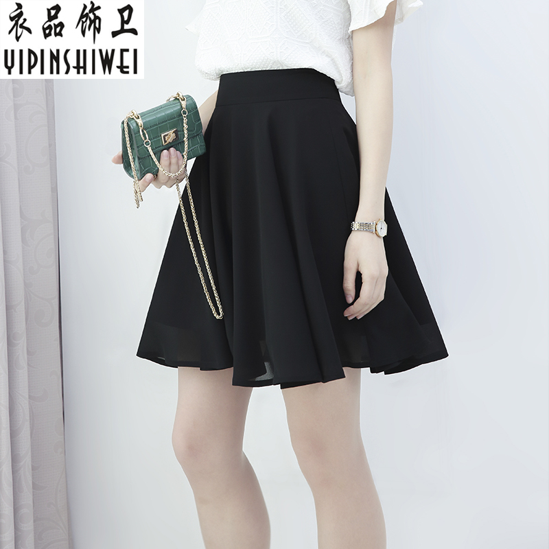 Summer new snowspun half body dress A character dress High waist black short skirt Hundred Pleats Skirt Large Hem Skirt Half Skirt Umbrella Skirt Woman