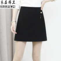 A- line dress womens 2021 Autumn New High waist skirt anti-light skirt black skirt work dress skirt a skirt