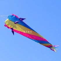 Kite tail rotating drum pendant wind tube spiral tail large accessories three-dimensional floating tail beautiful