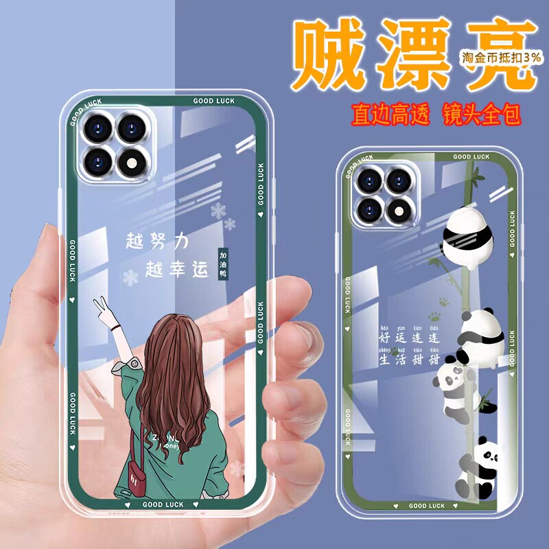 中俊工厂直销