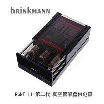 Germany Brinkmann RoNT II second generation vacuum tube vinyl turntable power supply