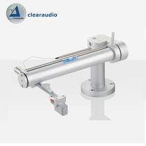 German Clearaudio clear TT5 vinyl record player straight cut arm straight cut arm