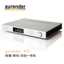 South Korea Olande Aurender A10 digital broadcast decoding music server with front power amplifier 4T