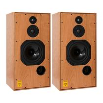 Harbeth UK Super HL5 Plus XD Bookshelf Speaker New Licensed