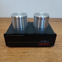 Denmark Ortofon Height Wind ST-80 SE MC Phono Boost Cow Vinyl phono Phono boost