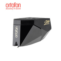 Denmark Ortofon high wind 2M Black Gel Singing Machine MM Action Magnetic Singing Head 2M Black Singing Head