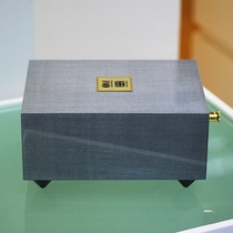 British Imperial Melody NO 23 automatic degaussing NO23 IM audio ground box Brand New