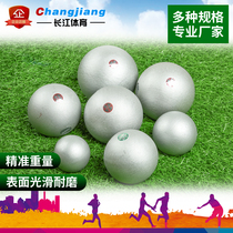 Shot put 2 3 4 5 6 7 26kg competition solid ball high school junior high school entrance examination training test dedicated for men and women