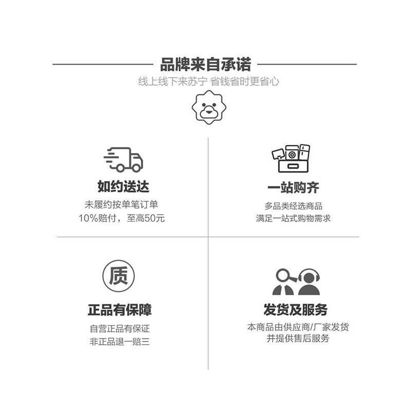 1064 peach-mandarin warm foot bao 06-Home-Taobao