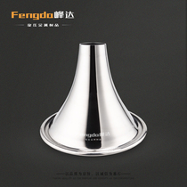 Horns for cars trains ships subway trucks engineering vehicles 304 stainless steel spinning accessories