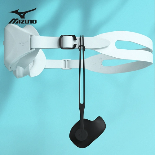 Mizuno, беруши для плавания, защитный профессиональный водонепроницаемый противовоспалительный ремешок для ванны для детей и взрослых для ушей, защита для ушей