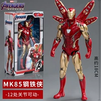 [Iron Man Mk85] около 18 см+12 суставов могут двигаться