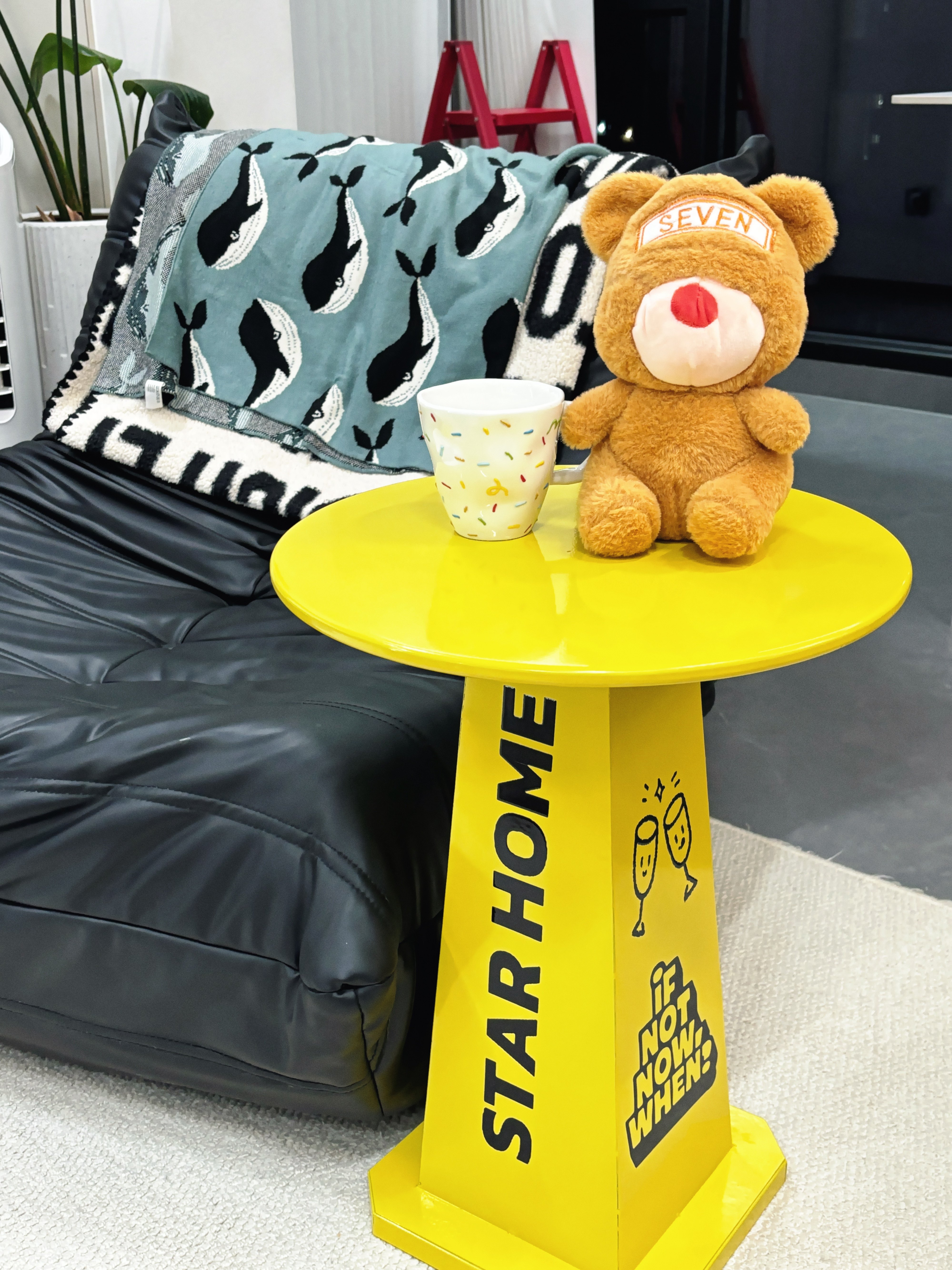 star home