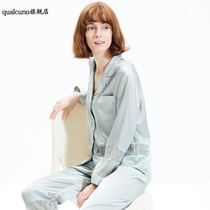qualcuno silk pajamas women Spring Summer long sleeve trousers silk two-piece set solid color mulberry silk home clothing