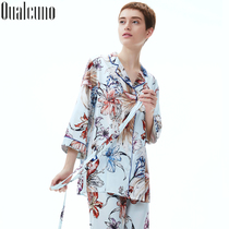qualcuno womens pajamas summer long sleeve trousers two-piece printed elastic satin home wear