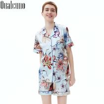 qualcuno womens pyjamas summer lapel collar short-sleeved shorts set Printed elastic satin home wear