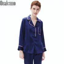 qualcuno silk pajamas women Spring Summer long sleeve trousers split set thin mulberry silk home clothing autumn