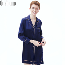 qualcuno sexy silk nightgown Women summer long sleeve silk pajamas thin mulberry silk home clothes can be worn outside