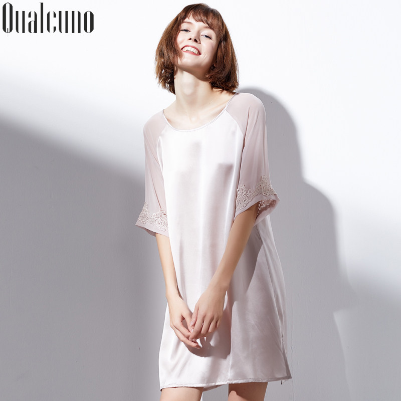 Qualcuno Sleeping Sleeping Sleeping Female Summer Sleeper Sleeper Sleeper Sleeper Sleeper Sleeper Silk Household Clothing