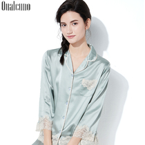 qualcuno true silk sleepwear womens spring summer long sleeves Two silk suits Heavy-pound mulberry silk family conserved autumn