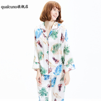 qualcuno silk pajamas female spring summer long sleeve thin two-piece mulberry silk printed silk home clothing