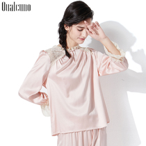 qualcuno heavy pound mulberry silk pyjamas for womens spring summer long sleeves long pants suit Lolitas home for autumn