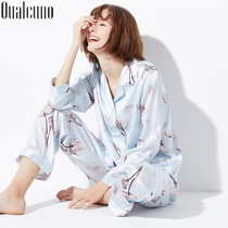 Silk pajamas women Spring Summer long sleeve trousers silk suit heavy mulberry silk print front buckle home clothing